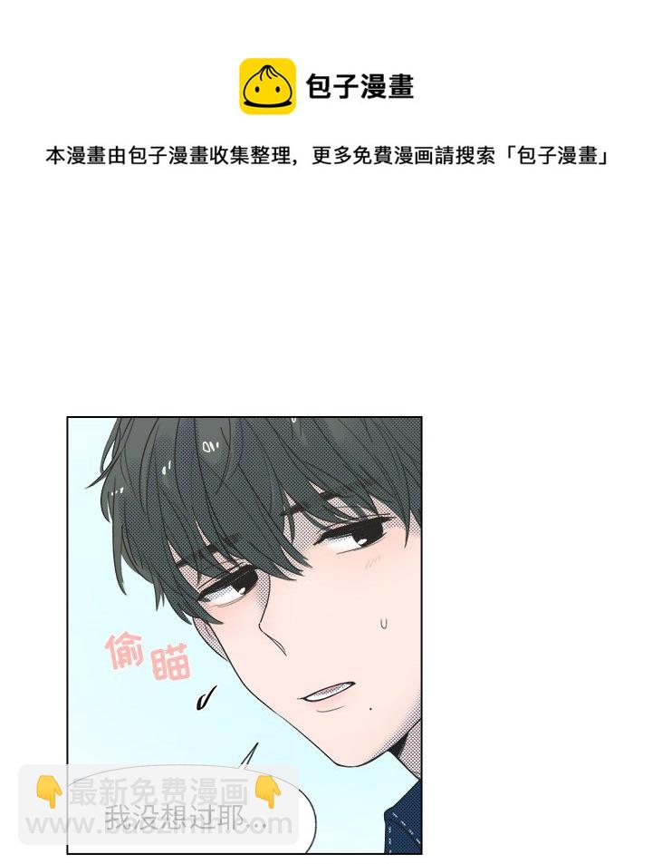 第 6 话40