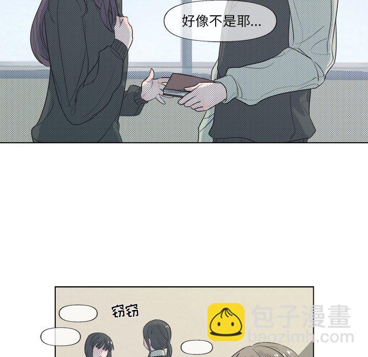 第 6 话5