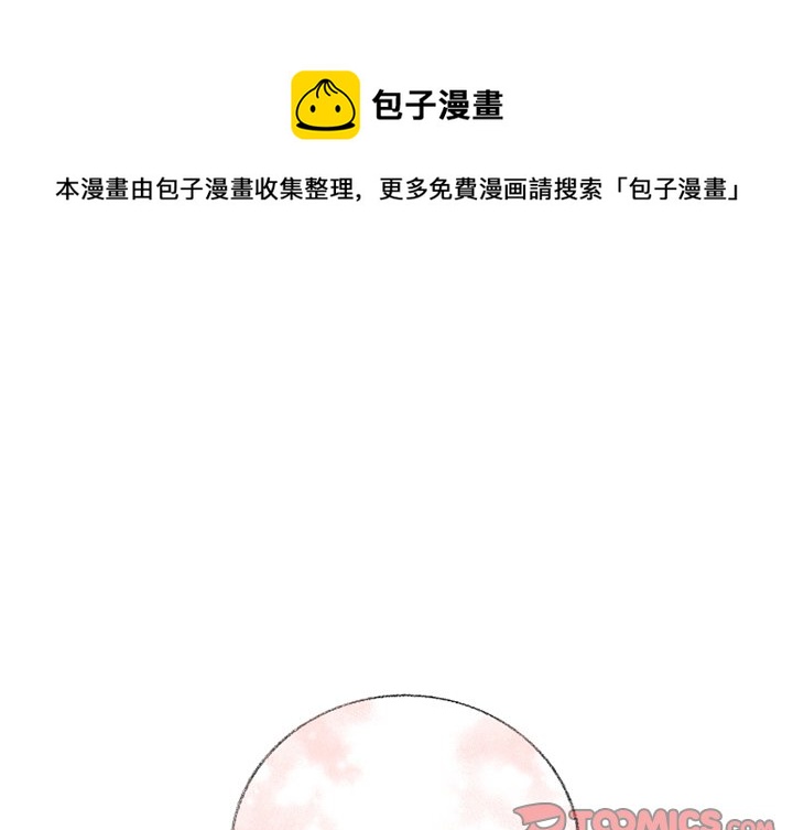 第 22 话0