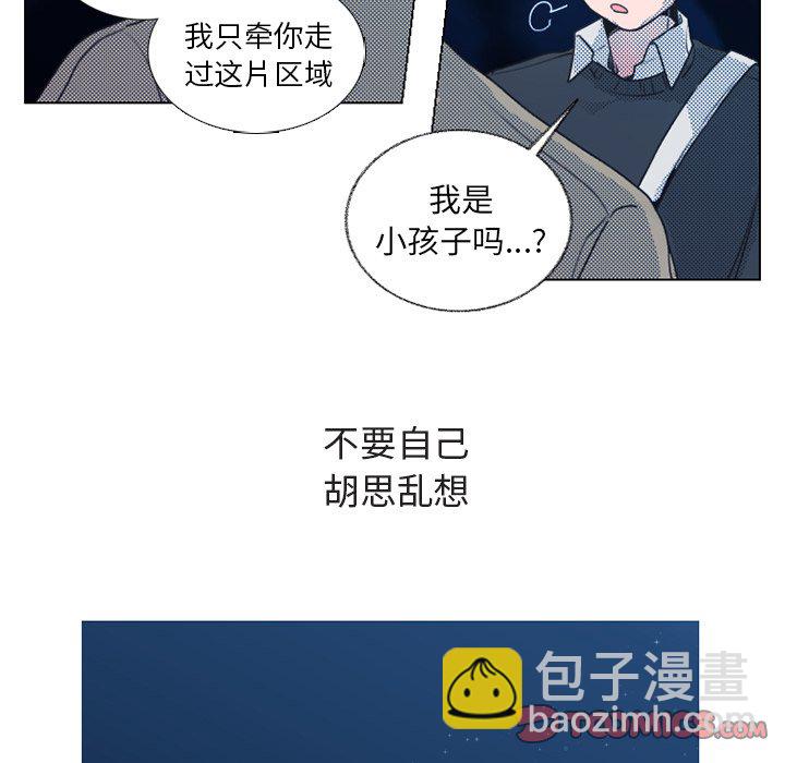 第 22 话12
