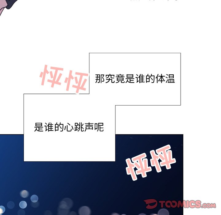 第 22 话16