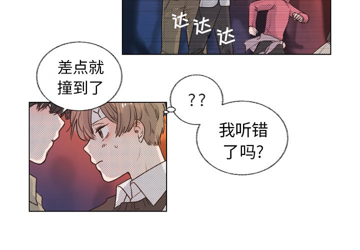 第 22 话3