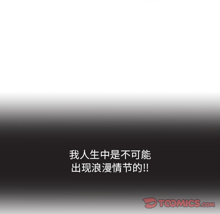 第 22 话32