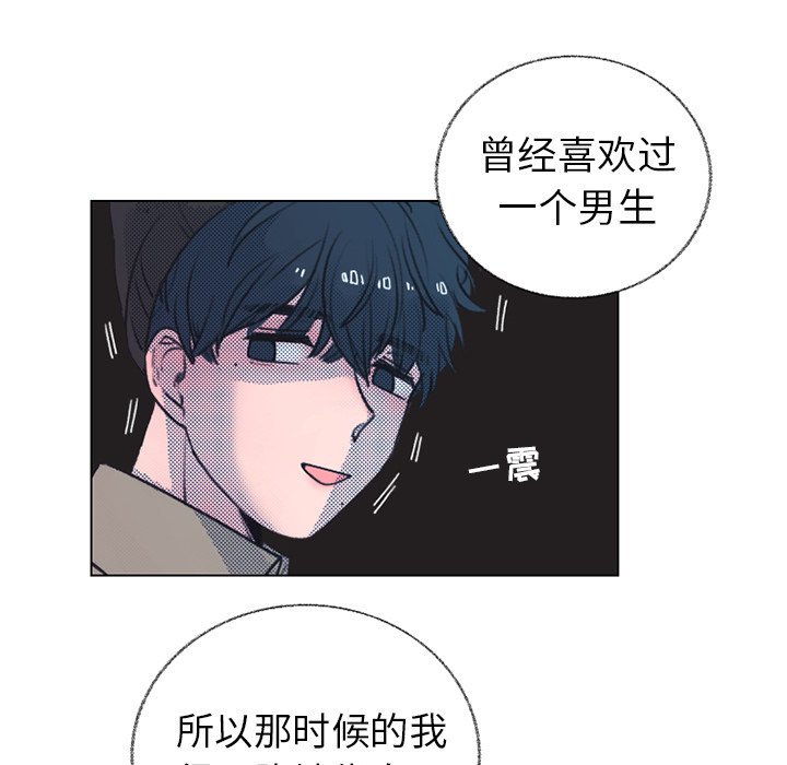 第 22 话34