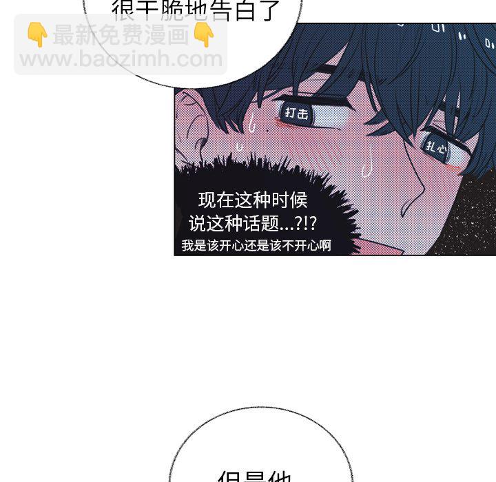 第 22 话35