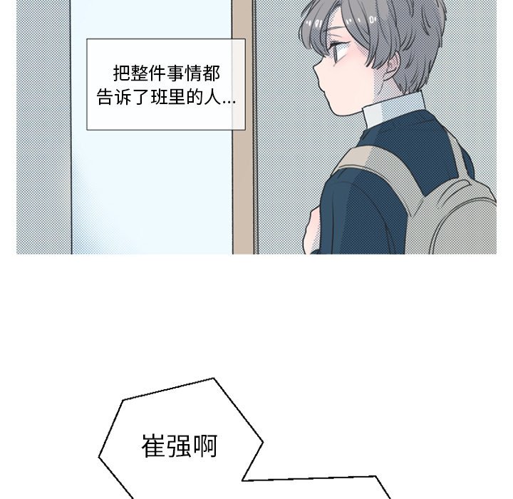 第 22 话37