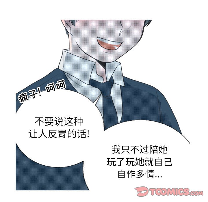 第 22 话40
