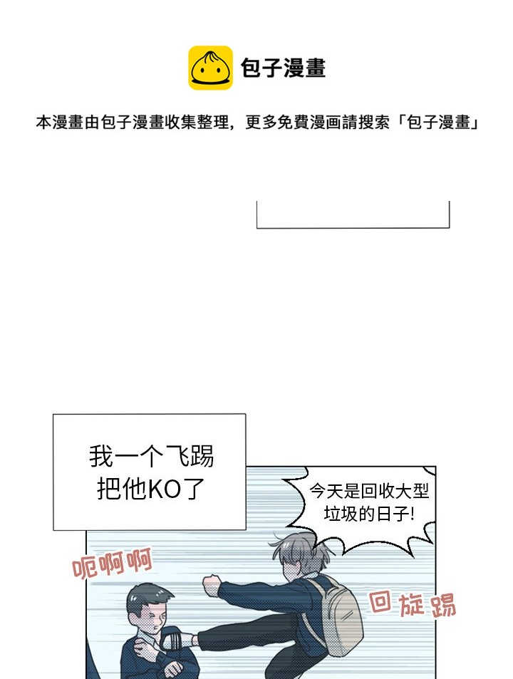 第 22 话43
