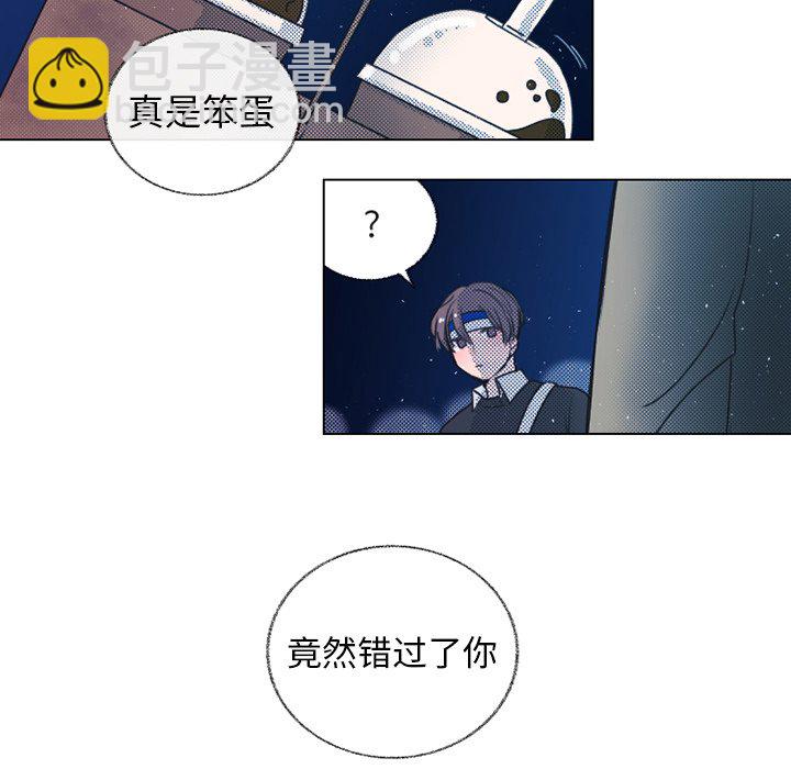 第 22 话50