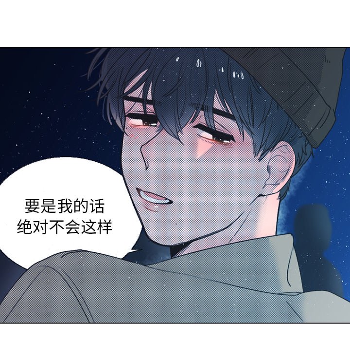 第 22 话51