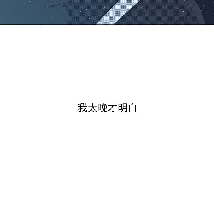 第 22 话53