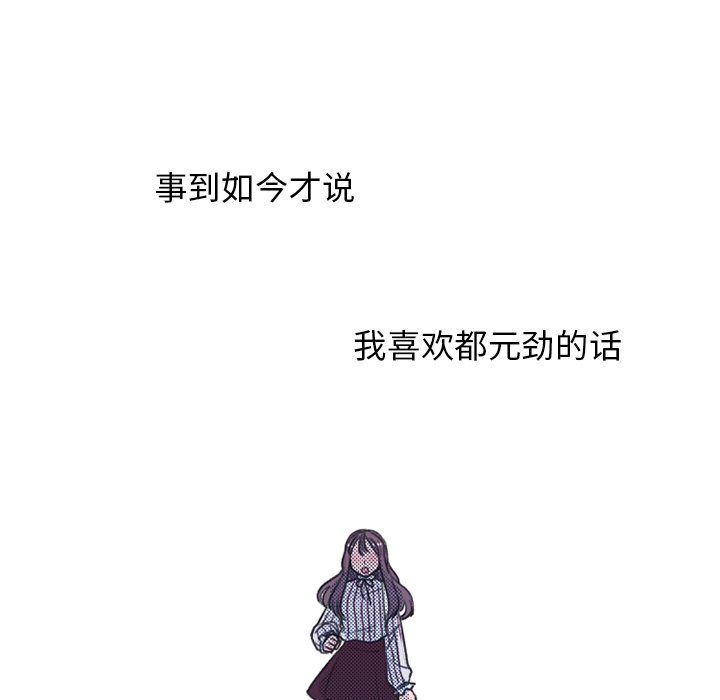 第 22 话55