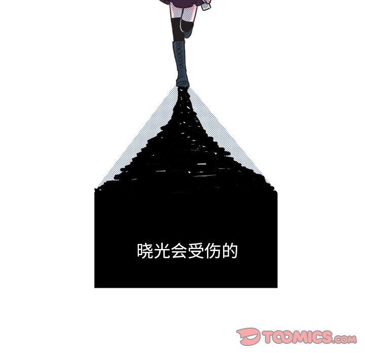 第 22 话56