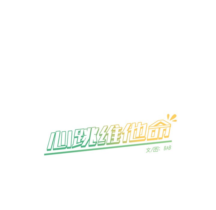 第 22 话57