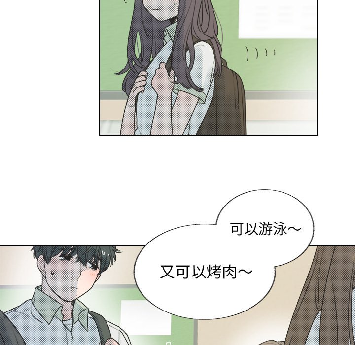 第 26 话25