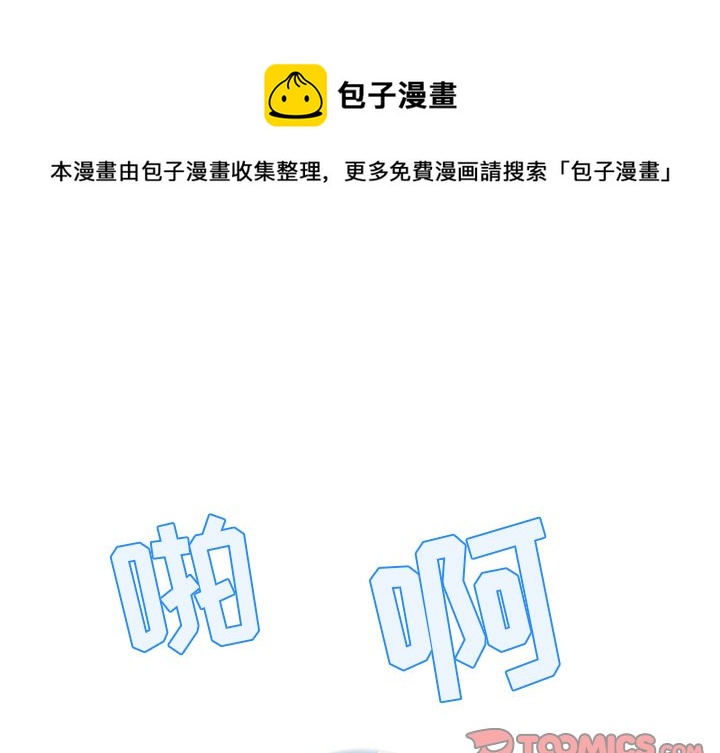 第 31 话0