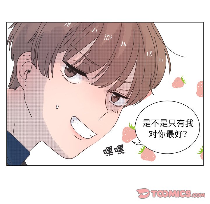 第 31 话16