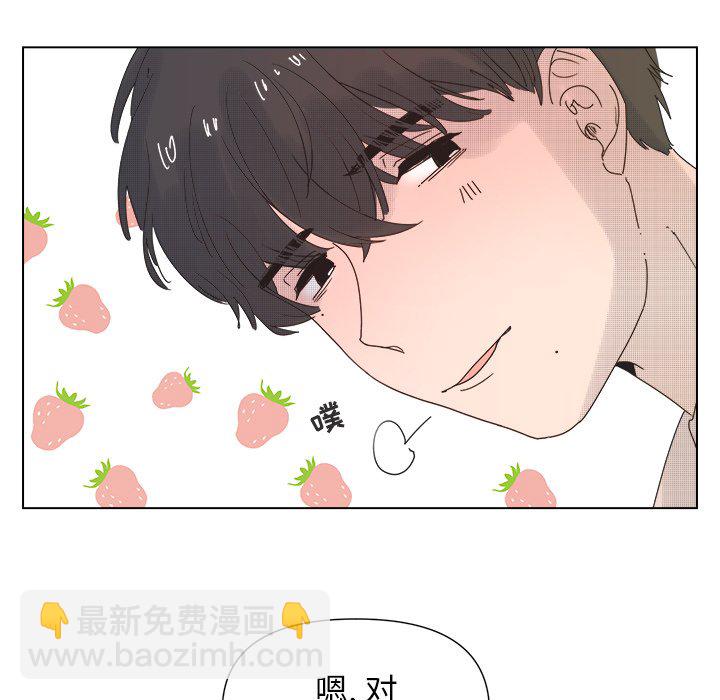 第 31 话17