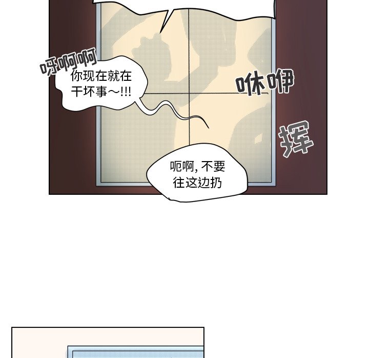 第 31 话53