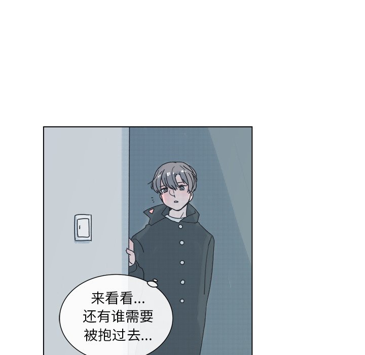 第 31 话58