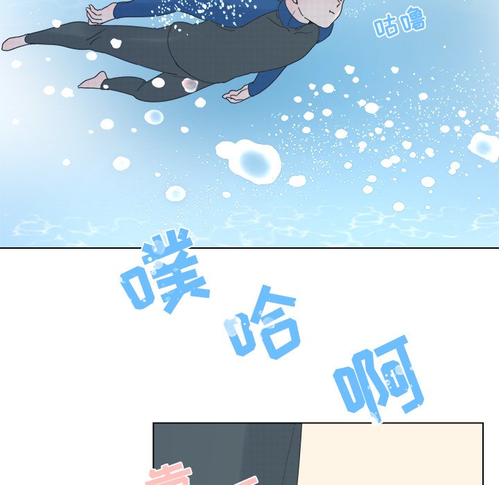 第 31 话6