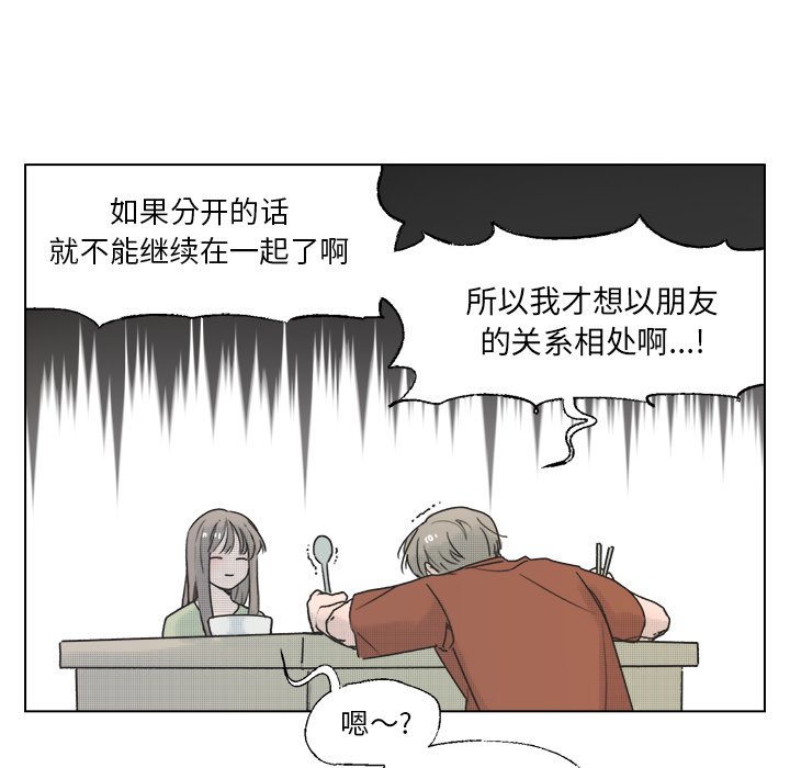 第 35 话10