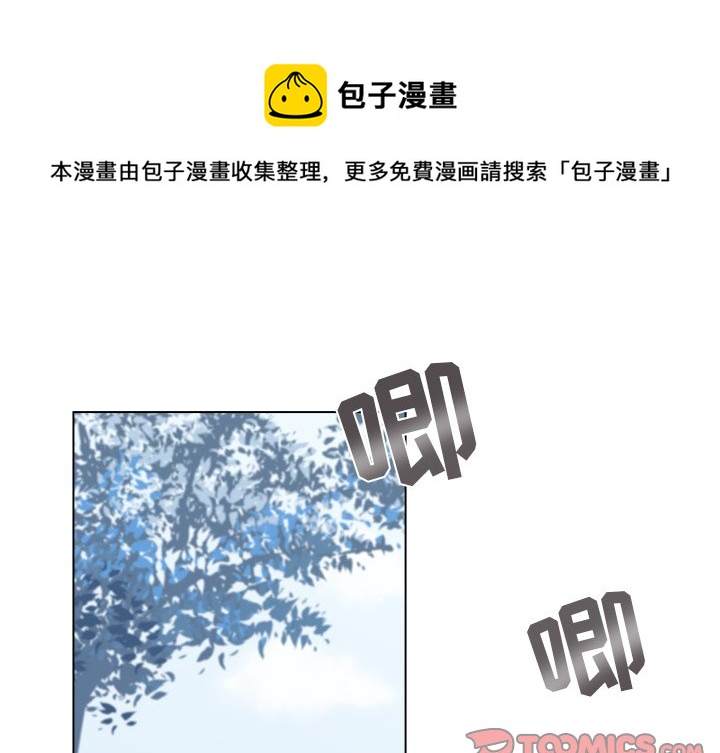 第 39 话0