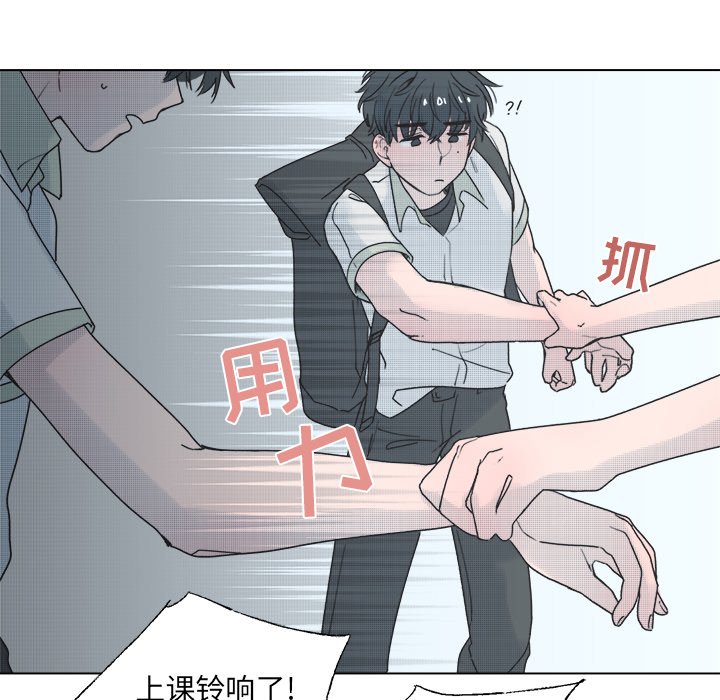 第 39 话19