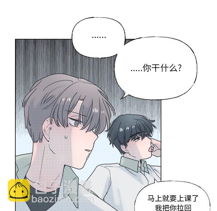 第 39 话30