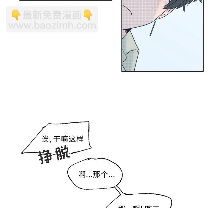 第 39 话42