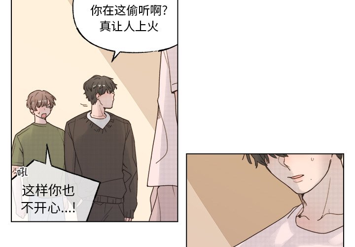 第 44 话2