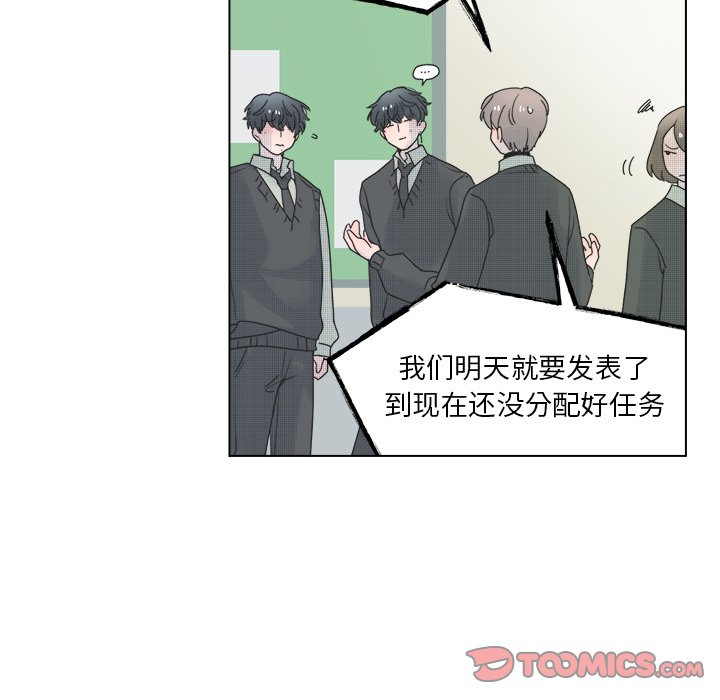 第 44 话40