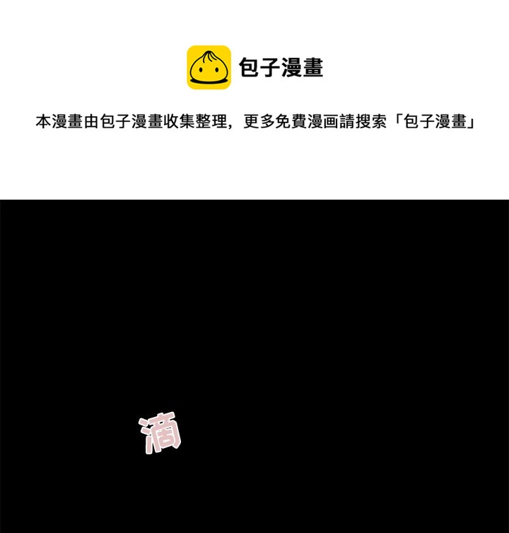 第 60 话0