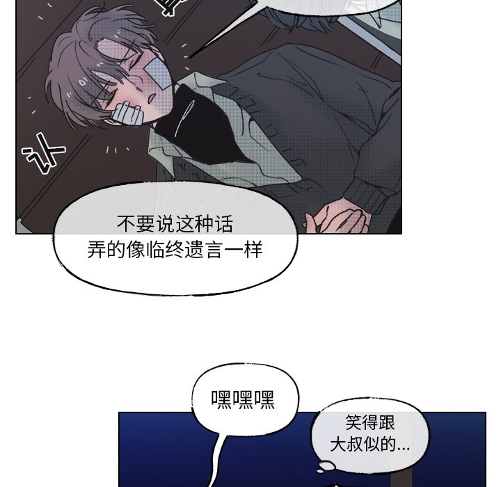第 60 话12
