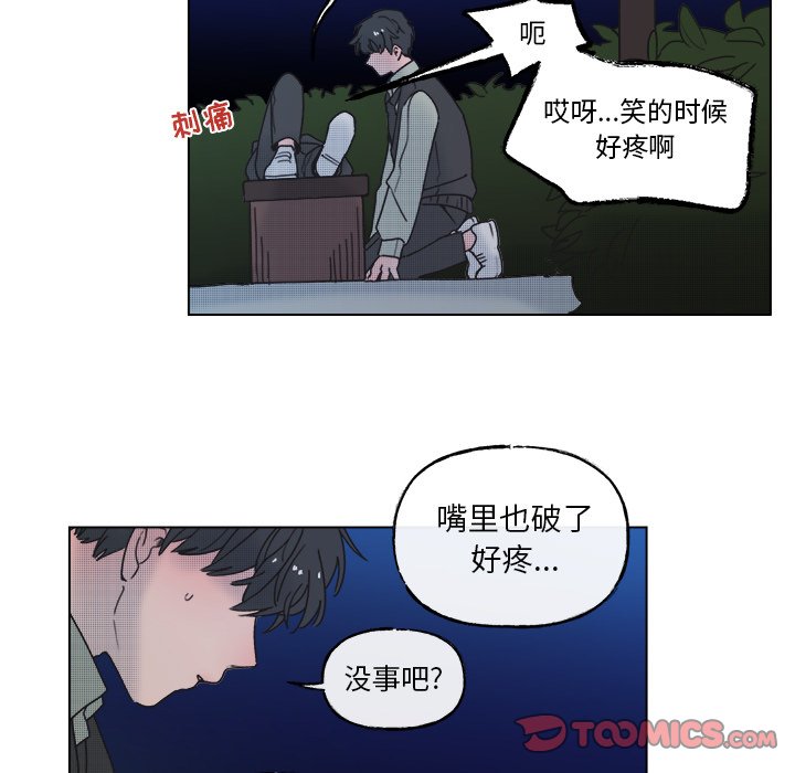 第 60 话13