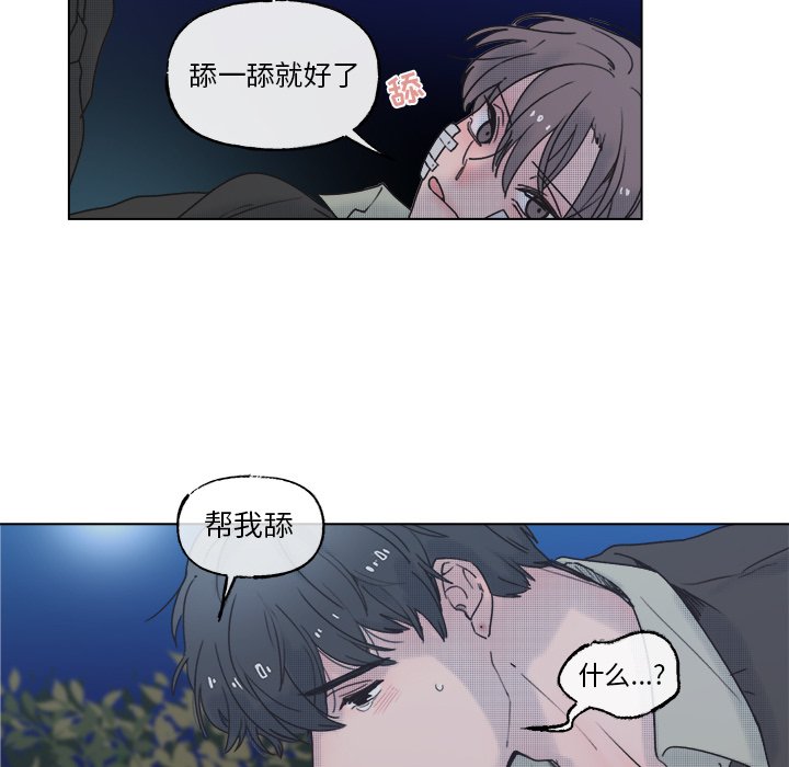 第 60 话14