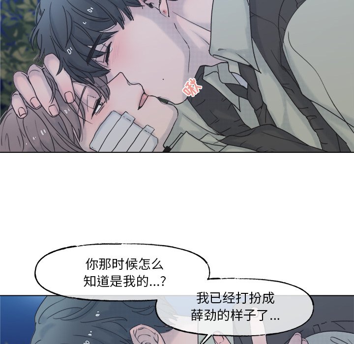 第 60 话16