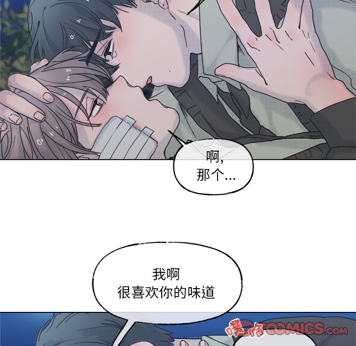 第 60 话17