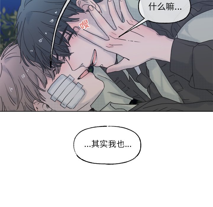 第 60 话18