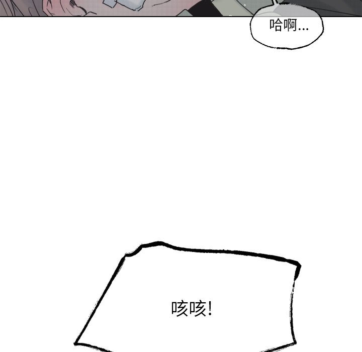 第 60 话20