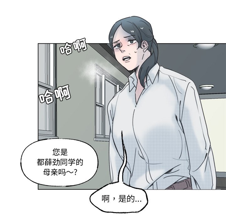 第 60 话24