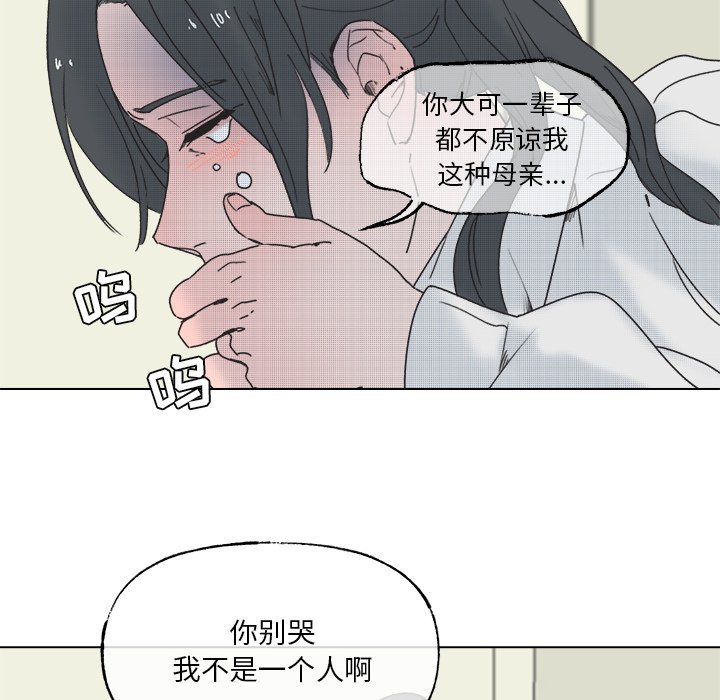 第 60 话28