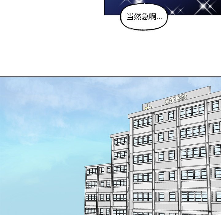 第 60 话31