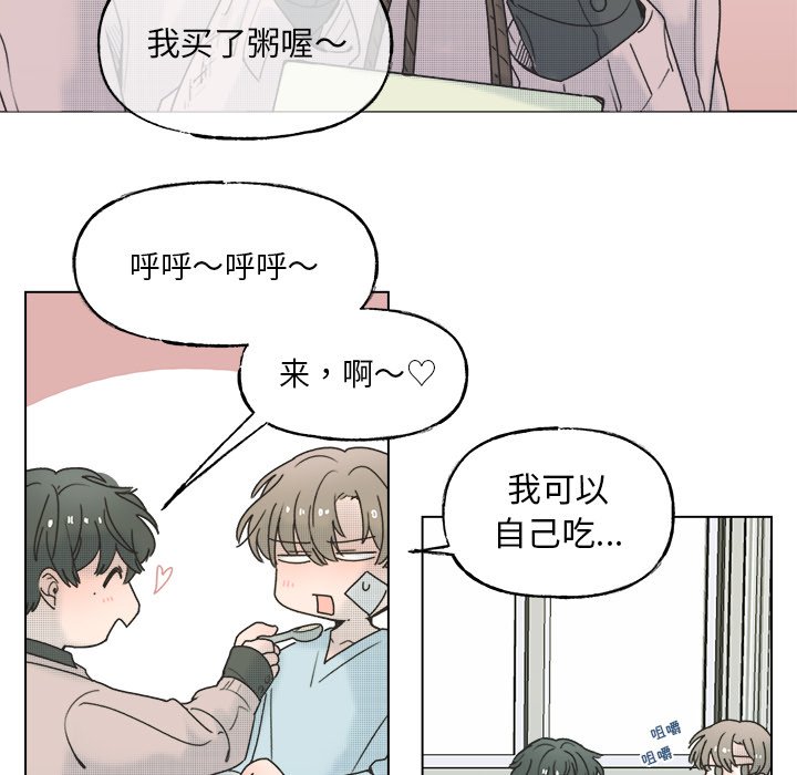 第 60 话34