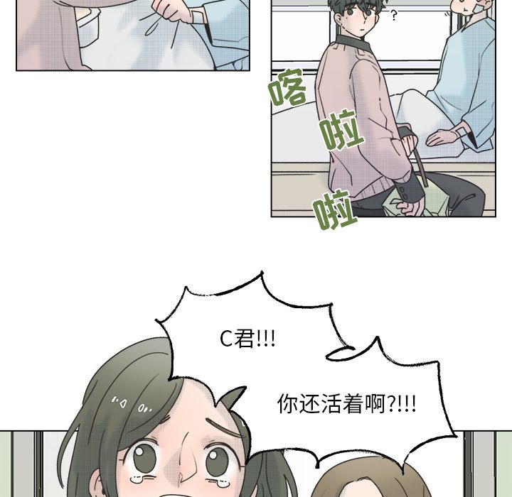 第 60 话35