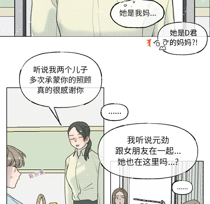 第 60 话39