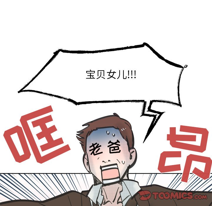 第 60 话41
