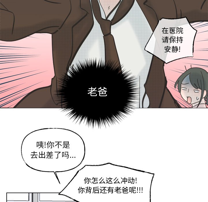 第 60 话42