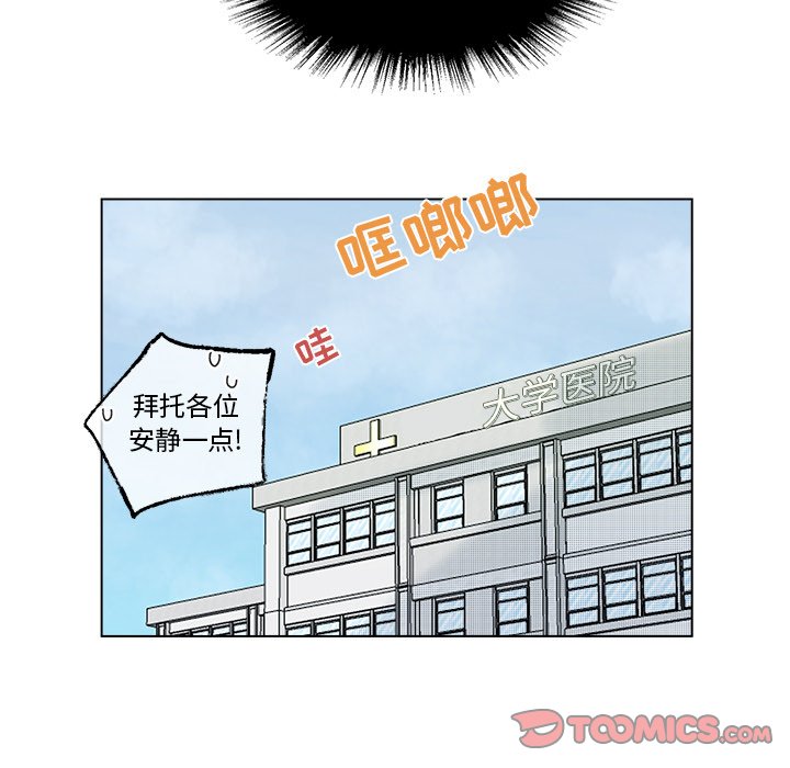 第 60 话49