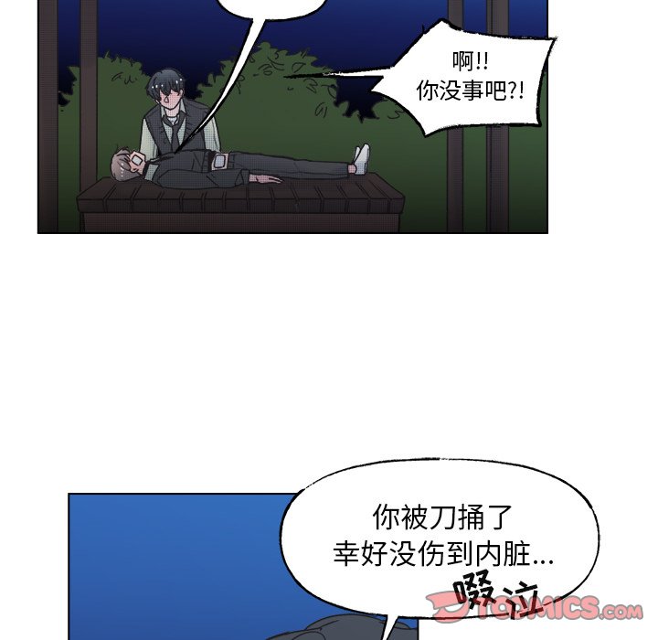 第 60 话5